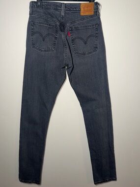 Levi's 501’s Skinny Dark Gray Women’s Jeans
